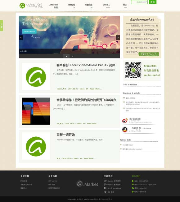 [ſֱֳapp]